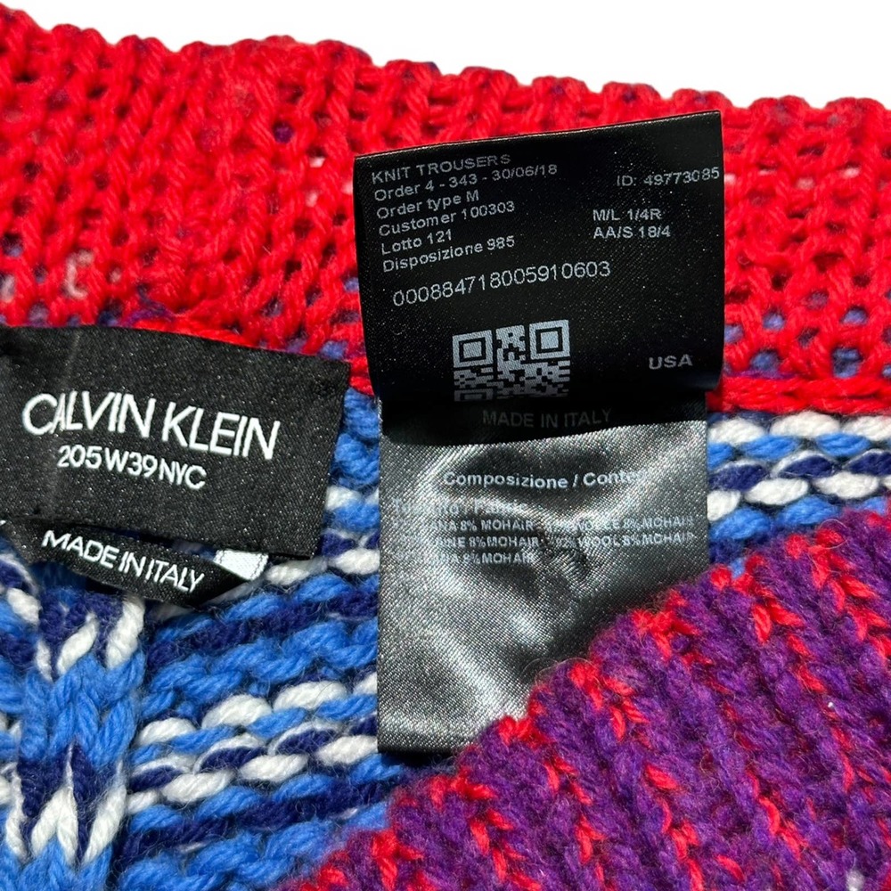 RARE knit adjustable multicolor pant - Picture 6 of 6